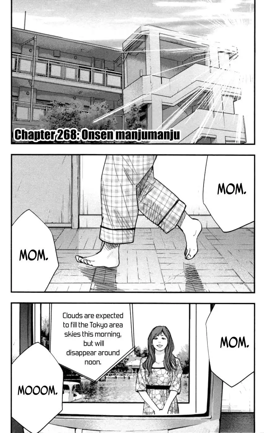 Clover (TETSUHIRO Hirakawa) Chapter 268 1